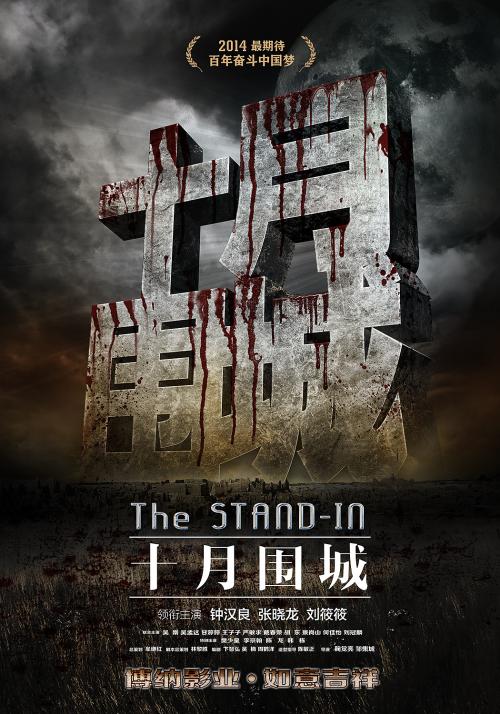 英国毕业证办理